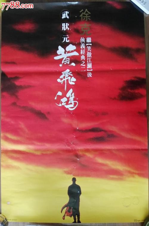 国外学历认证官网是什么意思